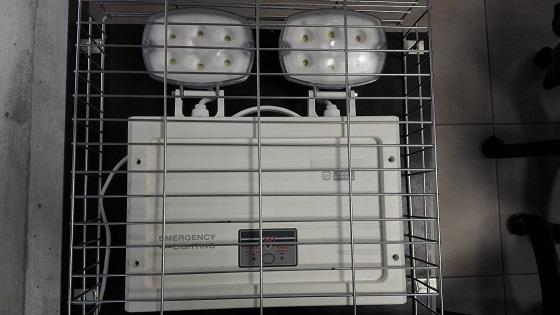 BeschremKap tbv GRL serie Powerlight